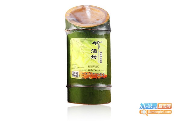 友泉竹筒酒加盟