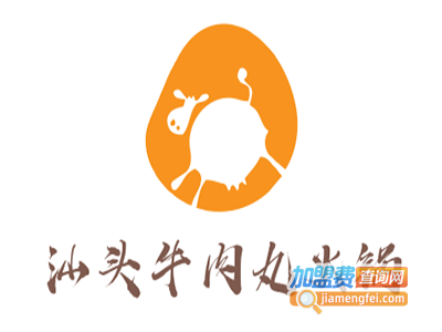 汕头牛肉丸火锅加盟