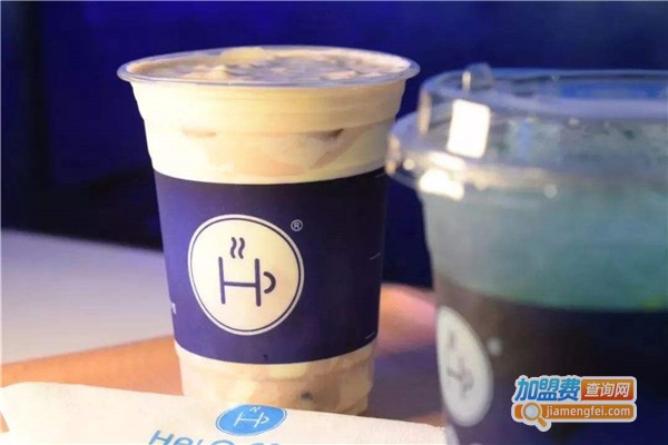 HaloCafe加盟费
