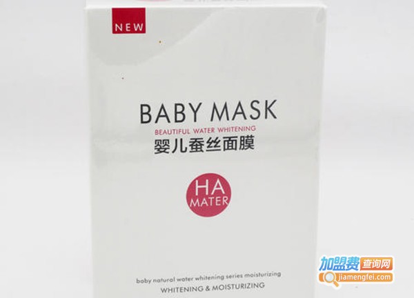 婴国天使婴儿蚕丝面膜加盟费