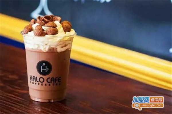 HaloCafe加盟费