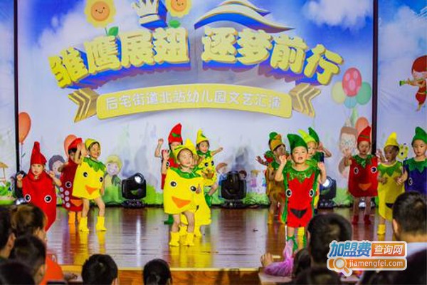 响亮口才加盟费