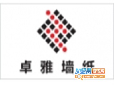 卓雅墙纸加盟费