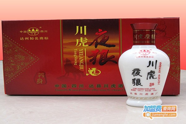 夜狼酒加盟门店