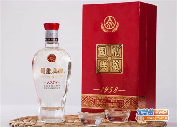 国鼎典藏酒加盟费