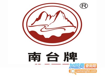 南台涂料加盟费