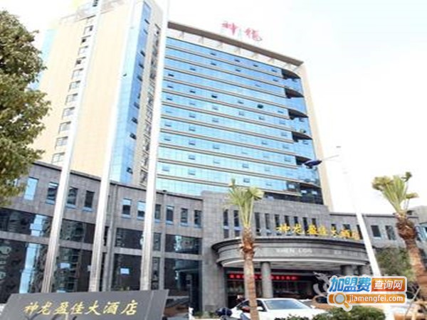 盈佳酒店用品加盟门店