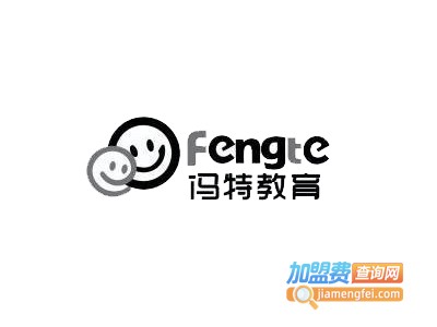 冯特职业培训加盟费