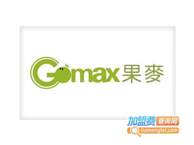 gomax奶茶加盟费
