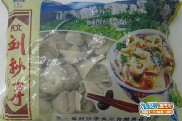 兴文刘抄手加盟费