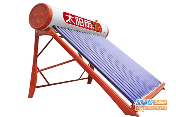 阳雨热水器加盟门店