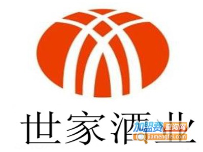 世家酒业加盟费