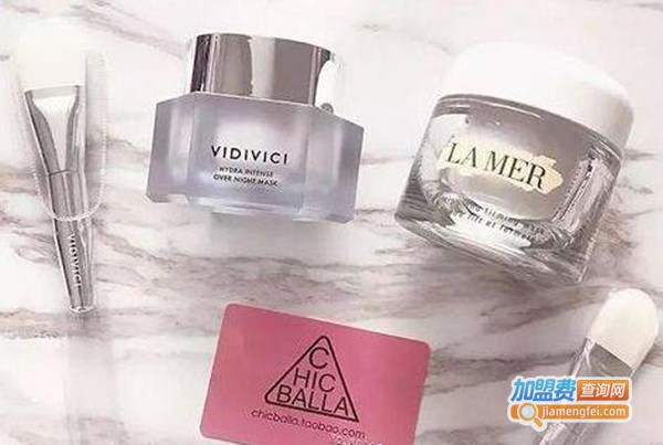 vidi vici化妆品加盟费