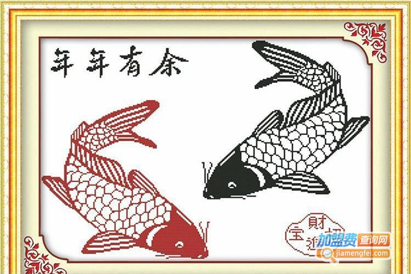 悦尚钻石画加盟门店