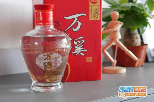 万溪酒加盟费