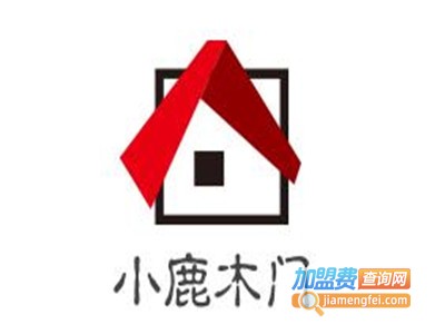 小鹿木门加盟费