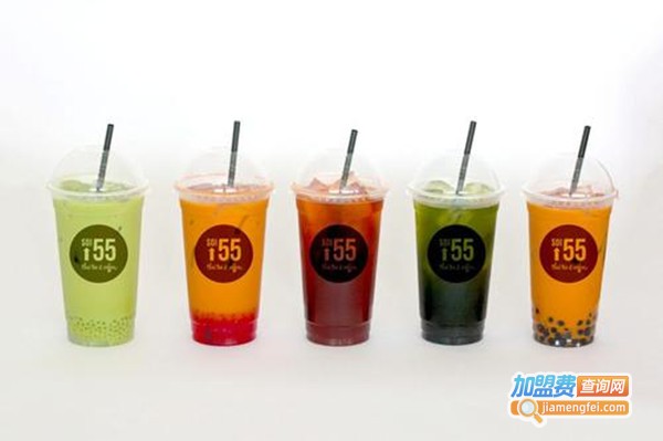 soi 55奶茶加盟费