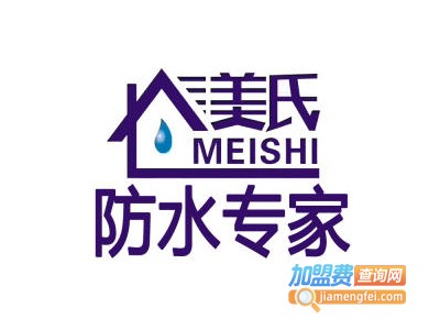美氏防水加盟费