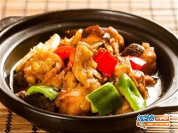 赵家兵黄焖鸡米饭加盟费