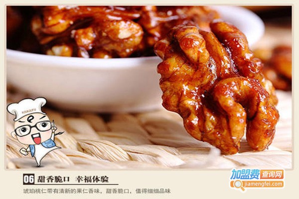 口口福休闲食品加盟门店