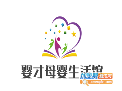 婴才母婴生活馆加盟费