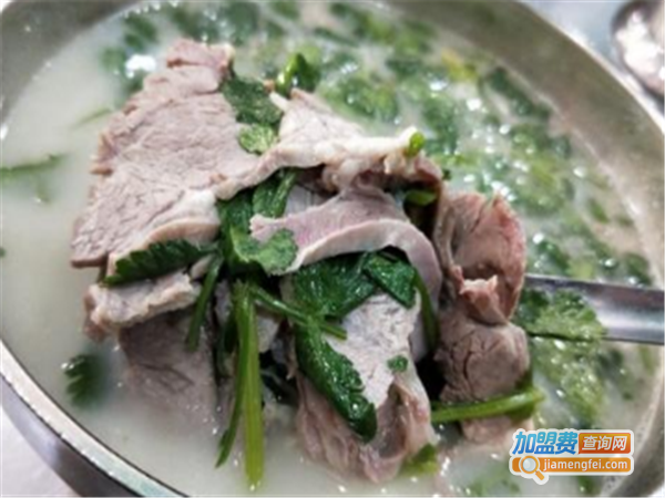 清真羊汤加盟费