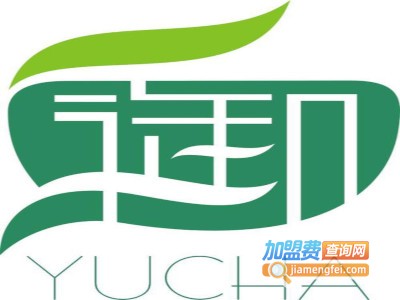 yucha御茶加盟费