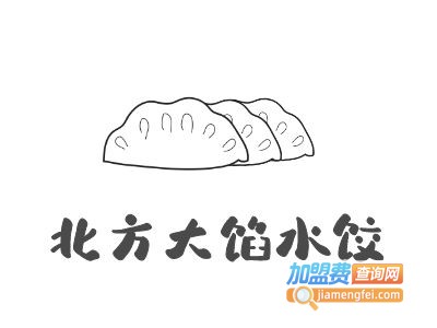 北方大馅水饺加盟费