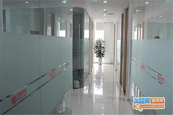 启德学府