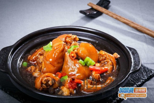 柳星缘黄焖鸡加盟费
