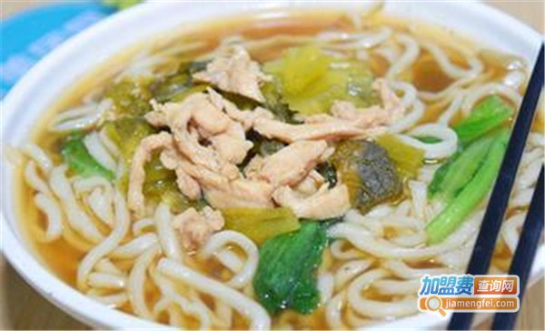 佐面·佑料加盟费