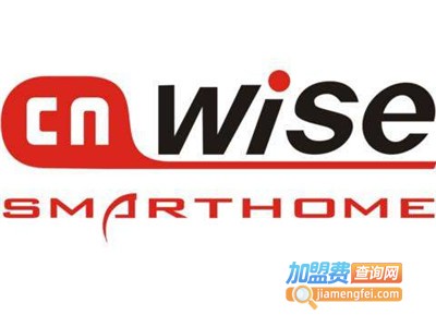 CnWise 华尔思智能家居加盟