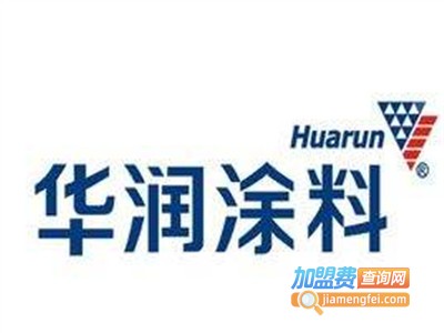 华润油漆加盟费