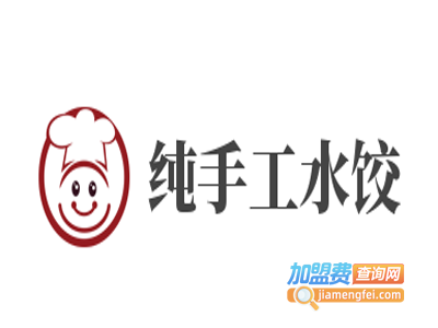 纯手工水饺加盟
