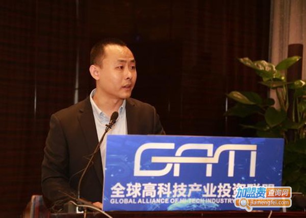 GATI快递加盟费
