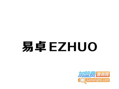 易卓油画加盟