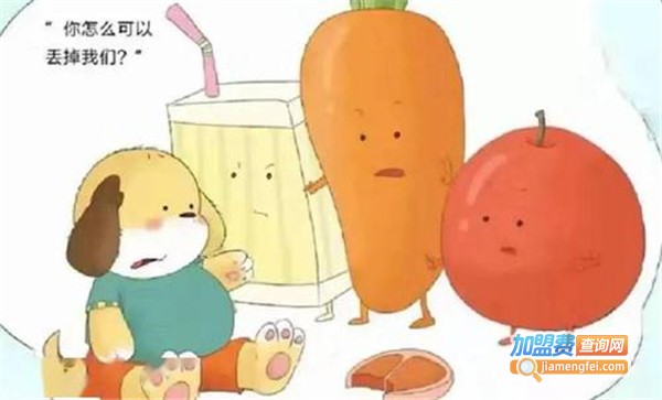 绘本故事屋加盟