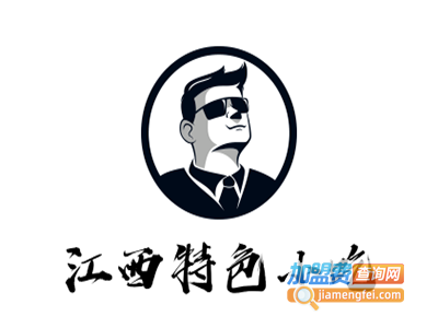 江西特色小吃加盟
