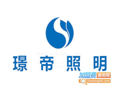 璟帝照明加盟费