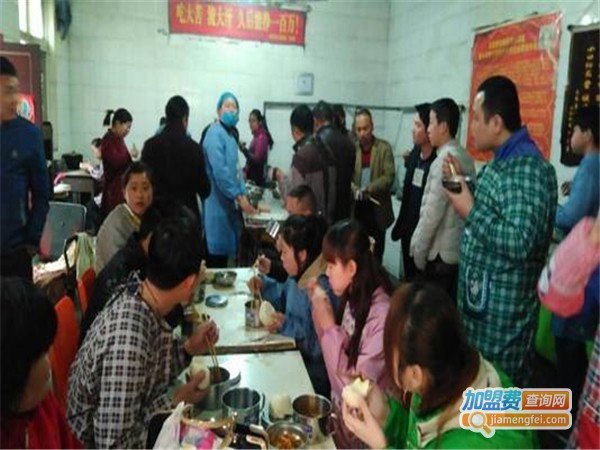 苗老太小吃培训