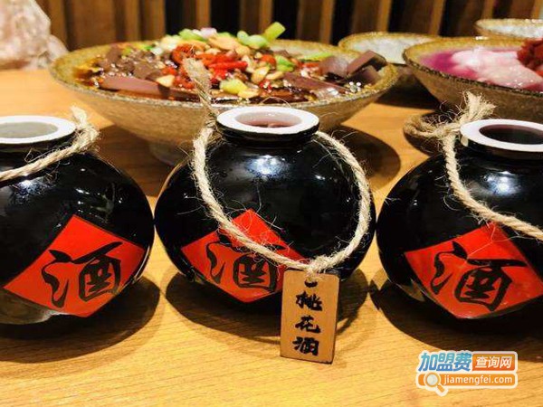阿仙奴小酒馆加盟费