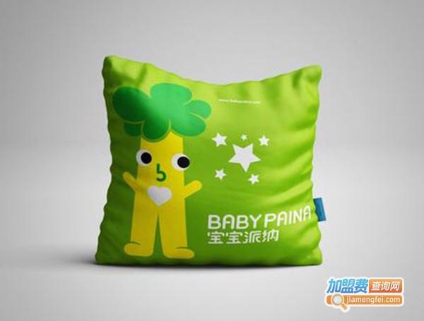 宝宝派纳加盟费