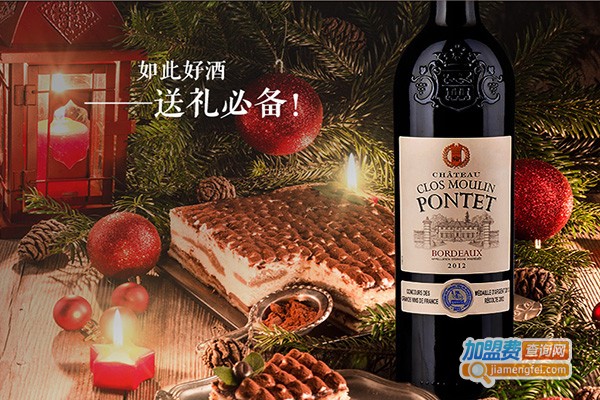 古堡红酒加盟门店