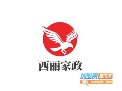 西丽家政公司加盟