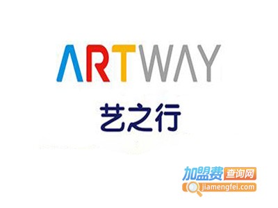 艺之行加盟费