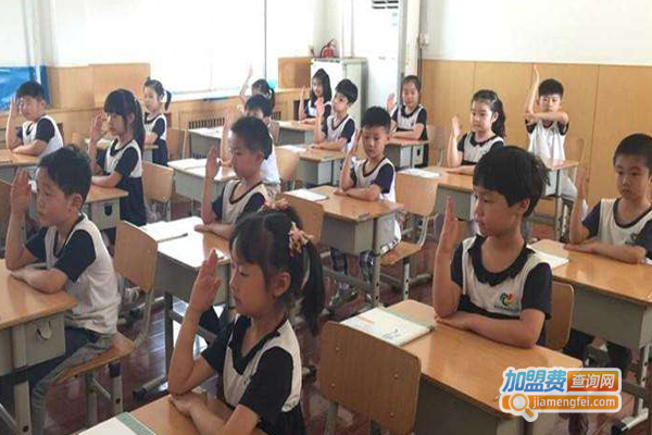 菲尔德幼小衔接加盟费