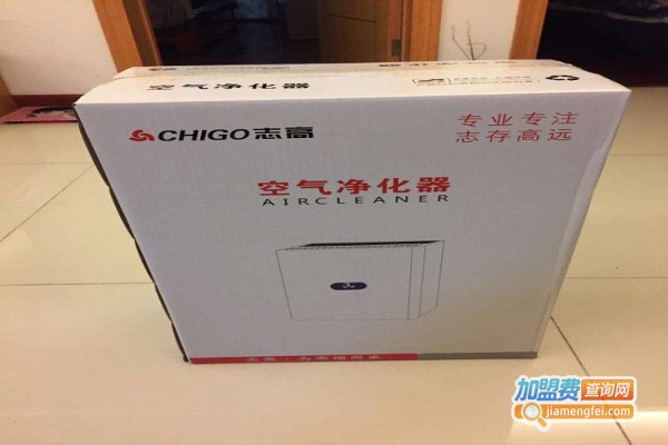 志高空气净化器