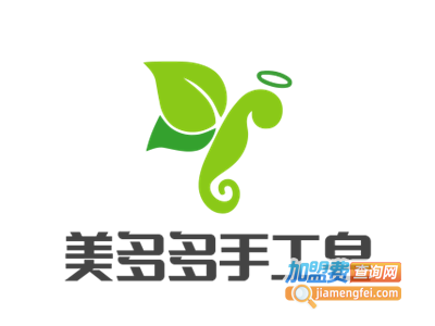 美多多手工皂加盟费