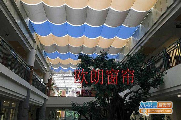 欧朗电动窗帘加盟门店
