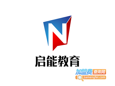 启能教育加盟